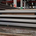 Высокий растягивающий стальной лист сплавного сплава ISO 400